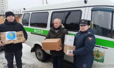 Как на Орловщине работает социальная поддержка участников СВО