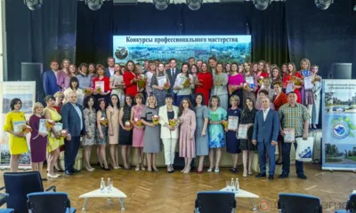 В Орле наградили лучших педагогов области