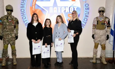 Орловская молодёжь узнала о том, как реализовать свои социальные и патриотические проекты