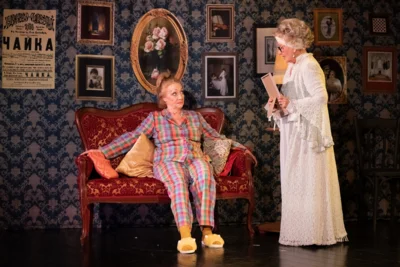 Сколько стоит одиночество?