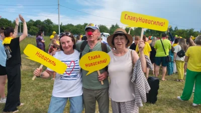 Фото 3. В Новосиле сегодня провели фестиваль детства и «ЛЬЗЯ-парад»