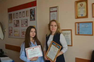 Студентка орловского вуза заняла 3 место во Всероссийском ежегодном конкурсе эссе