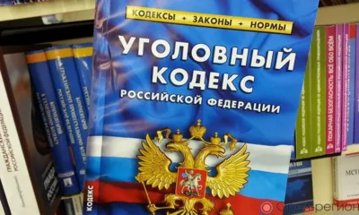 Орловец остановил двух подозреваемых в воровстве злоумышленников