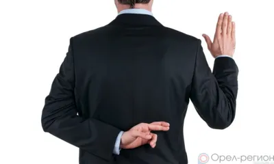 Орловца обвиняют в даче заведомо ложных показаний