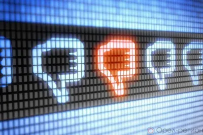 В 2021 году Интернет празднует свою 30-ю годовщину