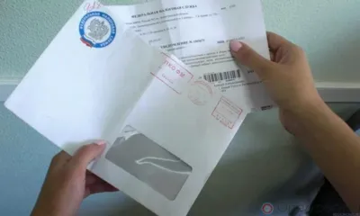 В Орловской области началась рассылка налоговых уведомлений