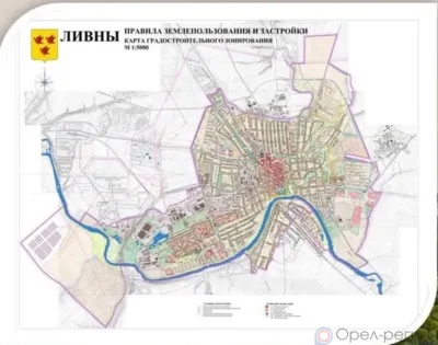В Ливнах появится новый микрорайон