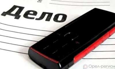 Ливенец в магазине украл телефон у женщины