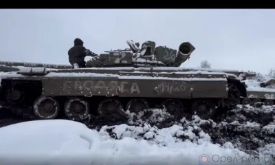 Российским танкистам в зону проведения СВО доставлен гуманитарный груз от орловцев