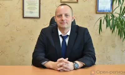 Директором школы №20 города Орла назначен Сергей Кошелев
