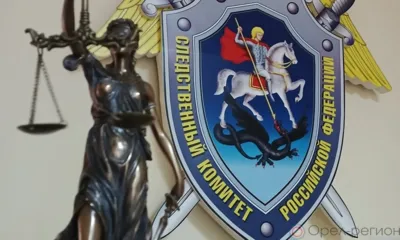 В Орле осудили мужчину, избившего друга