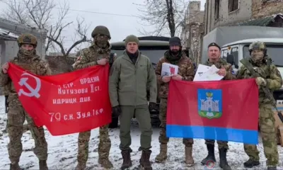 Орловщина отправит на фронт машину разминирования