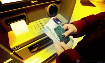 В Ливенском районе пенсионерка попросила о помощи соседку и лишилась 13 тысяч рублей