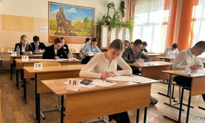 Сегодня 2865 орловских одиннадцатиклассников пишут ЕГЭ по русскому языку
