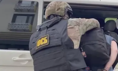 Трансгендера и ЛГБТ-активиста из Орловской области задержали по подозрению в госизмене