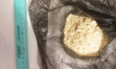 Орловские полицейские пресекли сбыт крупной партии наркотиков