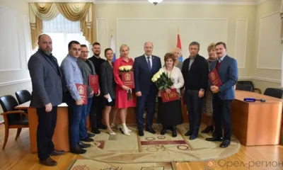 Леонид Музалевский наградил орловских предпринимателей