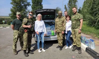 Её «Vойско»