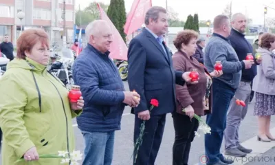 Частица священного пламени