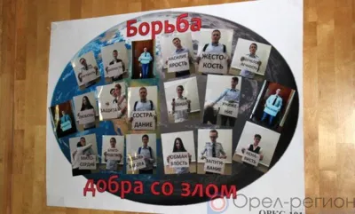 В Орле работает выставка «От отчаяния к надежде»