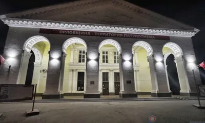 Пункт приёма гумпомощи в Орле изменил время работы