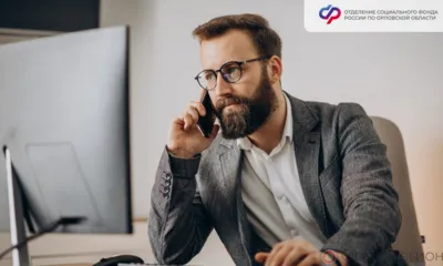 Орловские работодатели до 15 апреля должны подтвердить ОВЭД