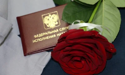 Более 1400 сотрудников УФСИН России по Орловской области отмечают профессиональный праздник