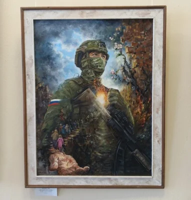 Фото 3. Каждый год к 8 Марта в Орле открывается выставка произведений женщин-художников