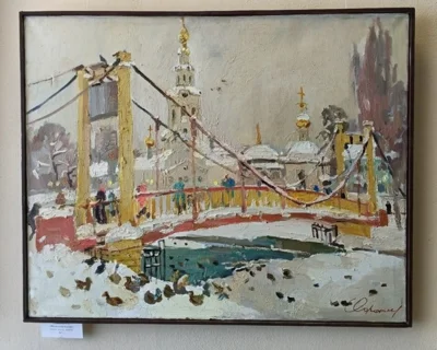 Фото 9. Каждый год к 8 Марта в Орле открывается выставка произведений женщин-художников