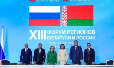 Орловщина будет сотрудничать с Минской и Витебской областями