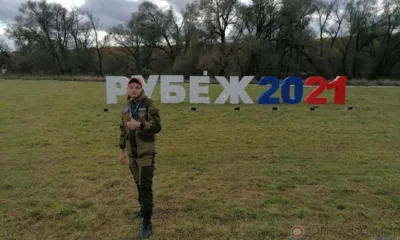 На всероссийском форуме «Рубеж-2021» Орловщину представил студент из Орла Артём Рыжиков