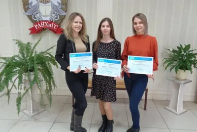 Конкурс «ЭКО-ЮРИСТ-2019»: победители и призеры из Среднерусского института управления - филиала РАНХиГС