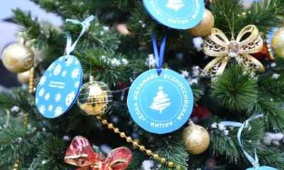 В Орле стартовала благотворительная акция «Ёлка желаний»