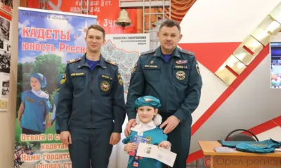 13 орловских дошколят пополнили ряды движения юных спасателей