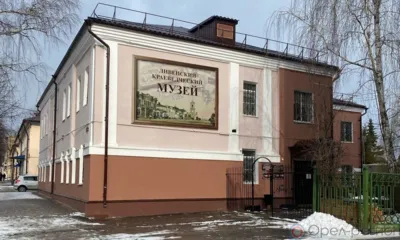 В Ливенском краеведческом музее после капремонта посещаемость увеличилась в 3 раза