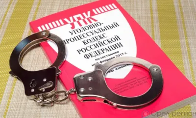 Орловец похитил из ремонтной мастерской часы и кроссовки