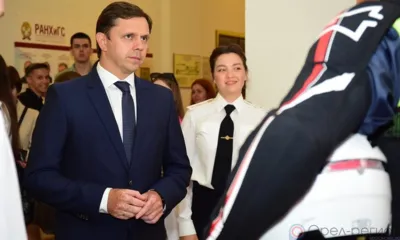 В Орле прошёл студенческий форум