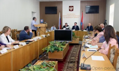 В Орле на заседании общественного совета при УМВД говорили о розыске пропавших без вести