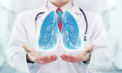 Орловцам рассказали, что воспалением лёгких можно заразиться