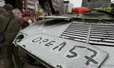 Орловская область доставила большой гуманитарный груз бойцам под Артёмовском