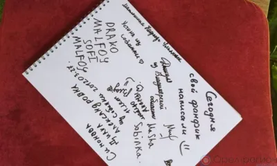 Орловцы научат гостей ВДНХ писать фанфики