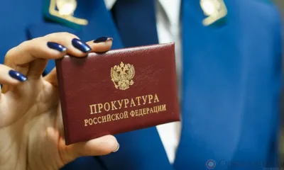 Под Орлом руководитель муниципального предприятия похитил 230 тыс. рублей