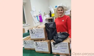 Орловчанка Наталья Корнейчева почти всё свободное время посвящает волонтёрству