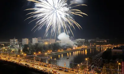 Орловцам рекомендуют не запускать салюты во время проведения СВО