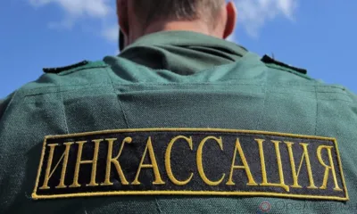 Мошенники предлагают орловцам услуги инкассаторов