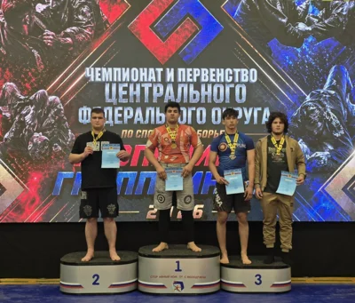 Фото 1. Орловцы выиграли пять медалей на чемпионате и первенстве ЦФО по грэпплингу