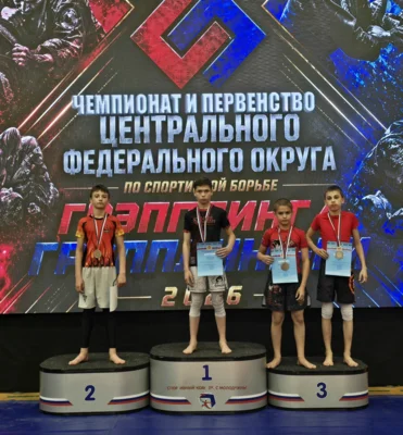 Фото 2. Орловцы выиграли пять медалей на чемпионате и первенстве ЦФО по грэпплингу