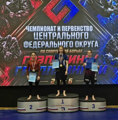 Фото 4. Орловцы выиграли пять медалей на чемпионате и первенстве ЦФО по грэпплингу