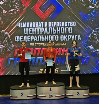 Фото 5. Орловцы выиграли пять медалей на чемпионате и первенстве ЦФО по грэпплингу
