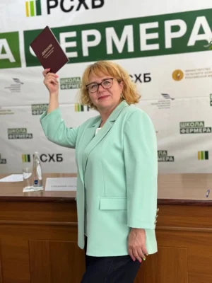 Фото 1. Слушатели проекта «Школа фермера» получили дипломы